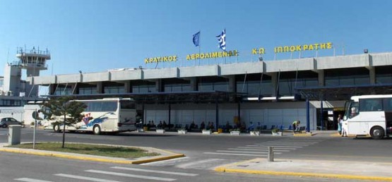 Main entrance space frame canopy for Kos Airport